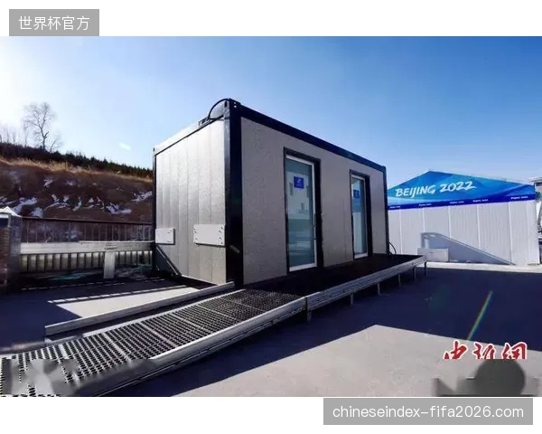 场馆软硬件标准未及时跟进，导致2027年后续赛事承办资格审查门槛变高